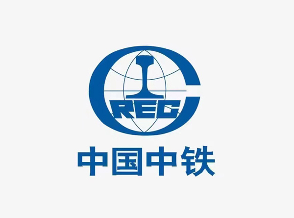 中国中铁